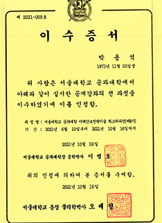 전문분야및경력27