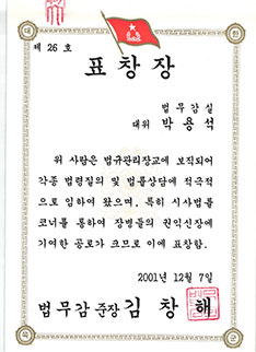 전문분야및경력34